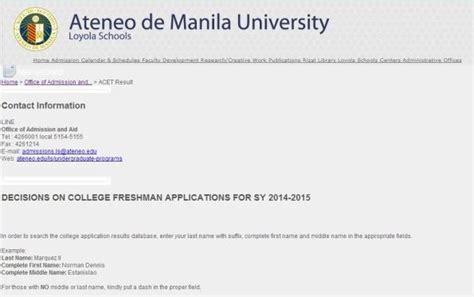 ateneo entrance exam results